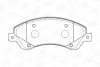 Колодки тормозные дисковые передние Ford Transit (06-14) CHAMPION 573276CH (фото 1)