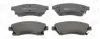 Колодки гальмівні дискові передні CHEVROLET AVEO Saloon (T300) 11-, CRUZE (J300) 09-|OPEL ASTRA J (P10) 09-15 CHAMPION 573332CH (фото 2)