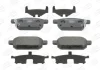 Колодки тормозные дисковые задние Suzuki SX4 (13-), Vitara (15-) CHAM CHAMPION 573384CH (фото 2)