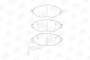 Колодки гальмівні дискові передні Audi A3 (12-20)/ VW Golf VII, Passat B7, Sharan (10-15) CHAMPION 573418CH (фото 1)
