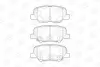 Колодки гальмівні дискові задні Citroen C4 AIRCROSS 10-|MAZDA 6 Estate (GJ, GL) 12- CHAMPION 573442CH (фото 1)