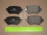 Колодки тормозные дисковые задние Skoda Octavia III/ VW Caddy IV, Sharan (15-) CHAMPION 573603CH (фото 1)