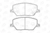 Колодки гальмівні дискові передні Fiat 500X (14-)/ Jeep Renegade (14-), Compass (17-) CHAMPION 573610CH (фото 1)