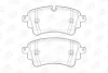 Колодки тормозные дисковые задние Audi A4 (B9), A6 (C8), Q5 (16-)/ VW Touareg (1 CHAMPION 573628CH (фото 1)