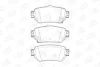 Колодки гальмівні дискові задні Nissan X-Trail III, Qashqai II, Leaf (17-)/ Renault Kadjar (15-) CHAMPION 573658CH (фото 1)
