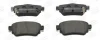 Колодки гальмівні дискові задні Nissan X-Trail III, Qashqai II, Leaf (17-)/ Renault Kadjar (15-) CHAMPION 573658CH (фото 2)