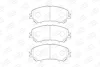 Колодки гальмівні дискові передні Nissan Qashqai II, X-Trail III/ Renault Kadjar (15-) CHAMPION 573659CH (фото 1)