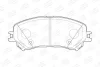 Колодки тормозные дисковые передние Renault Espace V, Megane IV, Scenic IV (5736 CHAMPION 573673CH (фото 1)