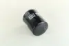 Масляный фильтр LAND ROVER RANGE ROVER III, RANGE ROVER SPORT I 4.2, 4.4i (COF10 CHAMPION COF102271S (фото 2)