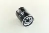Масляный фильтр LAND ROVER RANGE ROVER III, RANGE ROVER SPORT I 4.2, 4.4i (COF10 CHAMPION COF102271S (фото 4)