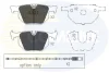 Comline - Гальмівні колодки до дисків COMLINE CBP01205 (фото 1)