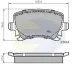 Comline - Гальмівні колодки до дисків COMLINE CBP01284 (фото 1)
