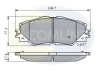 Comline - Гальмівні колодки до дисків COMLINE CBP01625 (фото 1)