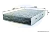 Comline Фільтр салону COMLINE EKF304A (фото 1)