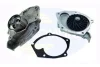 Comline - Насос водяного охолодження COMLINE EWP225 (фото 1)
