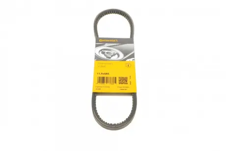 Ремінь генератора VW Caddy/Golf/Passat 1.6-2.0 91-99/Seat Ibiza/Toledo 1.6/2.0 93-02 CONTINENTAL Contitech 11,5X685Ld