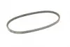 Ремінь генератора VW Caddy/Golf/Passat 1.6-2.0 91-99/Seat Ibiza/Toledo 1.6/2.0 93-02 CONTINENTAL Contitech 11,5X685Ld (фото 5)