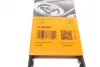 Ремінь генератора VW T4 1.9D/TDI (PS) CONTINENTAL Contitech 11,9X650Ld (фото 5)
