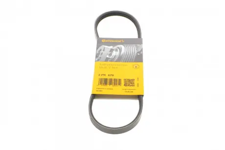 Ремінь Contitech 3PK670
