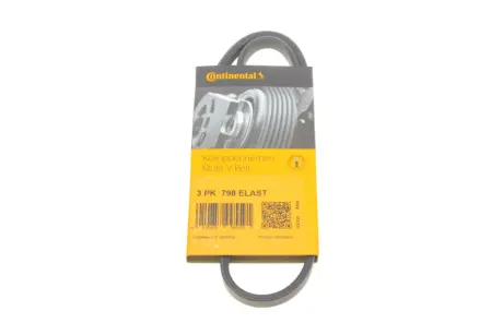Ремінь генератора Mazda 3/6/CX-3/CX-5 2.0 11- CONTINENTAL Contitech 3PK798 ELAST