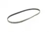 Ремінь генератора Honda Accord/Civic 1.4-1.6/Toyota Corolla/Avensis 1.3/1.6/1.8 92-02 CONTINENTAL Contitech 4PK820 (фото 5)