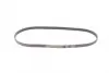 Пас поліклиновий BMW X5 (E53)/Mazda 626/MX-5/Opel CONTINENTAL Contitech 5PK1025 (фото 4)