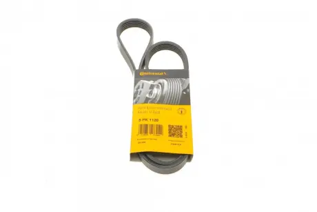 Ремінь генератора VW Touareg 4.2 FSI 06-18/Toyota Avensis/Camry/Corolla 1.8/2.0D 86-03 CONTINENTAL Contitech 5PK1120