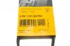 Ремінь генератора Volvo S40/S60/S80/V40/V60/V70/XC60/XC70 00- (5PK1121) CONTINENTAL Contitech 5PK1121 EXTRA (фото 6)