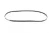 Ремінь генератора Peugeot Partner 1.4-1.6 16V 96-15/ Toyota Avensis/ Corolla2.0 D-4D 03-09 CONTINENTAL Contitech 5PK1255 (фото 5)