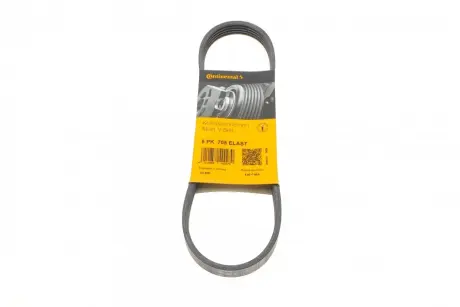 Ремінь генератора Ford C-Max/ Focus/ Volvo S40 1.8-2.0 06-12 CONTINENTAL Contitech 5PK705 ELAST