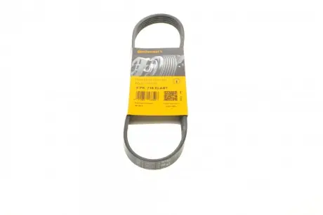 Ремінь Contitech 5PK716ELAST
