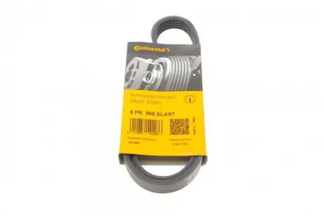 Ремінь генератора Ford Focus 1.6i CONTINENTAL Contitech 5PK868 ELAST