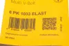 Ремінь генератора Ford Fiesta VI 1.25-1.6Ti 08- CONTINENTAL Contitech 6PK1033 ELAST (фото 6)