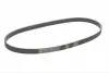 Ремінь генератора Toyota Camry 3.0 01-06/Peugeot 208/5008 1.2 13-/Lexus 300 3.0 00-08 CONTINENTAL Contitech 6PK1038 (фото 4)