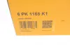 Комплект пасу поліклинового CONTINENTAL Contitech 6PK1165K1 (фото 7)