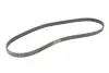 Ремінь генератора Ford Focus/Mondeo 2.0TDCi 14-/Fiat Bravo/Stilo 1.8/1.9D 07- CONTINENTAL Contitech 6PK1270 (фото 5)