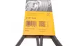 Ремень привода навесного оборудования CONTINENTAL Contitech 6PK1685 (фото 5)