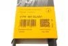 Ремінь генератора поліклиновий CONTINENTAL Contitech 6PK691 ELAST (фото 6)