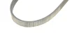 Поліклиновий ремінь CONTINENTAL Contitech 6PK848ELAST (фото 3)