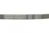 Ремінь генератора Peugeot Partner/307/508 02-/Citroen Berlingo/C2/C3/C4/C5 1.6 HDi 04- CONTINENTAL Contitech 6PK976 (фото 3)