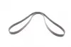 Ремінь генератора Land Rover Range Rover/Toyota Land Cruiser 120 4.0i/4.6 94-10 CONTINENTAL Contitech 7PK2120 (фото 5)