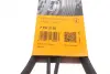 Ремінь генератора Land Rover Range Rover/Toyota Land Cruiser 120 4.0i/4.6 94-10 CONTINENTAL Contitech 7PK2120 (фото 6)