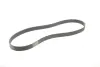 Ремінь генератора BMW 3 (F30/F80)/5 (F10)/ X5 (F15/F85)/ X6 (F16/F86) 13- (S55) CONTINENTAL Contitech 8PK1395 (фото 2)