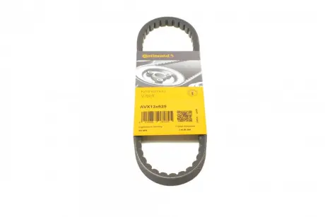 Ремінь генератора Mitsubishi Colt/Galant/Lancer 1.3-1.8 84-92 (13x625) CONTINENTAL Contitech AVX13X625