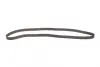 Ремінь ГРМ Audi A4/A6/A8/VW Passat 2.5TDI 97-05/Skoda Superb 2.5TDI 01-08 (207x30) CONTINENTAL Contitech CT1015 (фото 4)