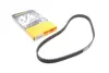 Ремінь ГРМ VW Golf/Touran 2.0FSI 03-08 (23x145z) CONTINENTAL CT1056 CT1056