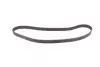 Ремінь ГРМ Citroen Berlingo/C4/C5/Jumpy/Peugeot Partner/207/3008/307/308 1.6HDi 05- (137x25) CONTINENTAL Contitech CT1092 (фото 4)