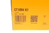 Комплект ременя ГРМ CONTINENTAL Contitech CT1094K1 (фото 9)