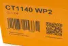 Водяний насос + комплект зубчатого ременя CT 1140 WP2 Contitech CT1140WP2 (фото 16)