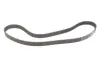 Комплект ГРМ Volvo S60/S80/S90/V40/V60/V70/V90/XC40/XC60/XC70/XC90 2.0D 13- (28x155z) CONTINENTAL Contitech CT1216K2 (фото 5)